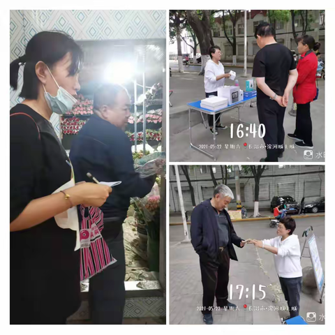 潞州移动开展“免费全屋WIFI优化活动”之滨河城上城和郊区粮食局小区