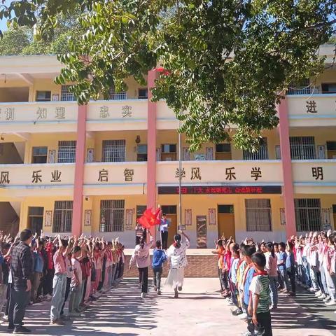 “喜迎二十大 永远跟党走 奋进新征程”——藤县东荣镇坡头小学开展建队日活动