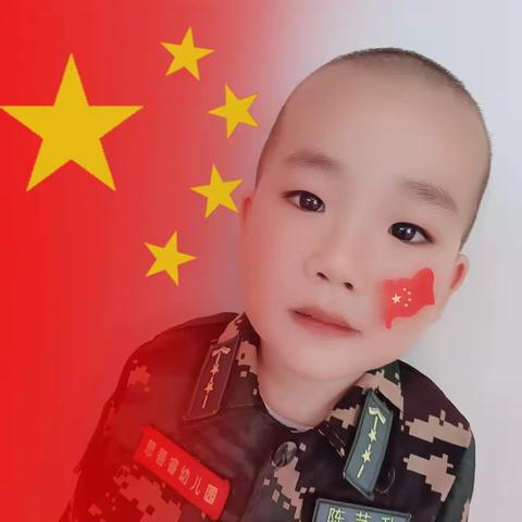 陈艺升的成长记录