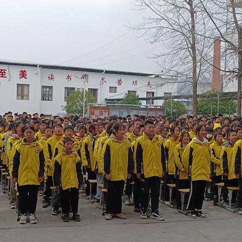 沐浴春风  全新出发 ———北港中学举行开学典礼暨期末总结表彰大会