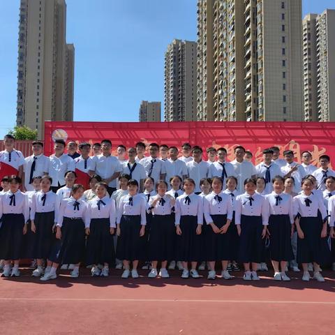 激扬活力班级，绽放青春花朵——合肥市第三十八中瑶海湾校区804班文化展
