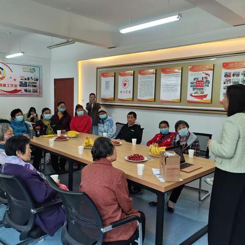 天桥区纬北路街道计划生育协会开展暖心家园活动