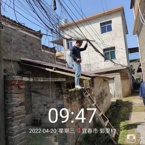 樟树市郭里村：凝心聚力，向痛点开刀        攻坚克难，向堵点发力