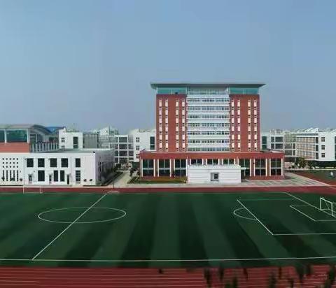 运动促成长，赛场展风采    东营市晨阳学校成功举办第十三届小学生春季运动会