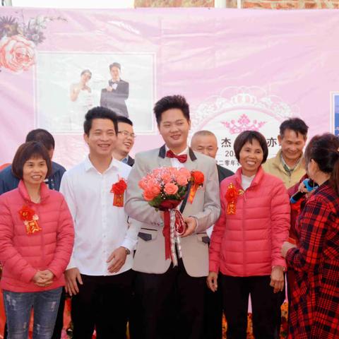 马杰&李亦珍结婚