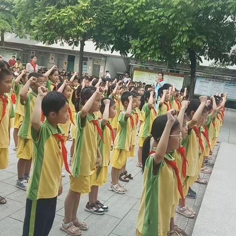 “六一”儿童节快乐