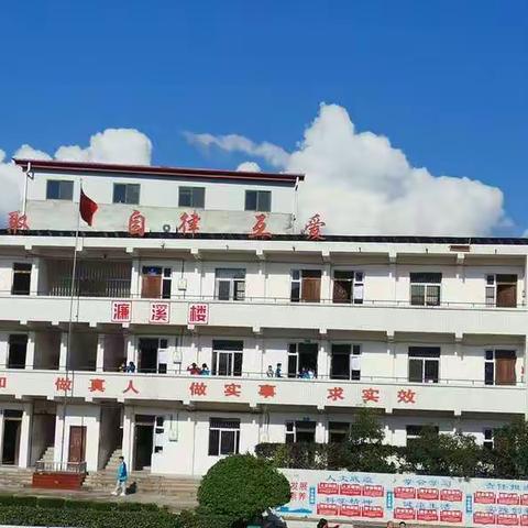 户外作文写生——校园之秋