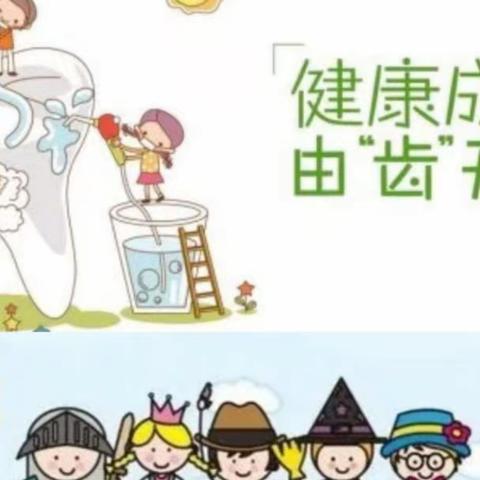 【金太阳现代幼儿园】宝贝健康体检