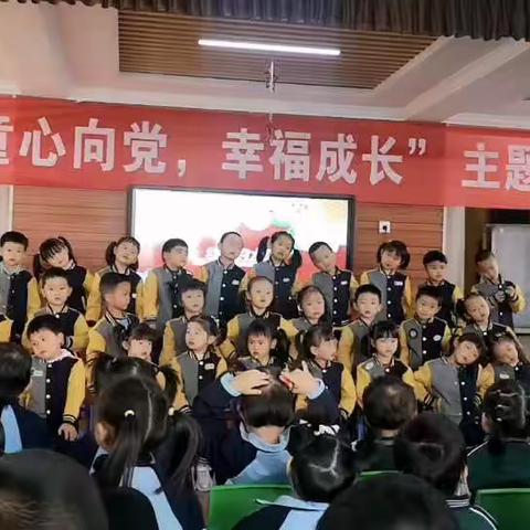 官渡区第七幼儿园 中一班“童心向党 幸福成长”主题活动
