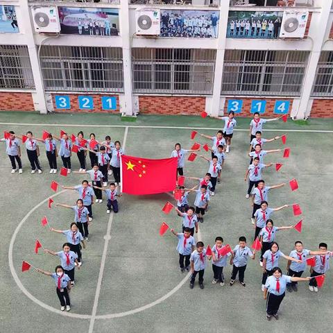 庆国庆｜我和国旗合个影