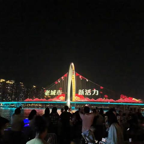 黄埔古港VS珠江夜游