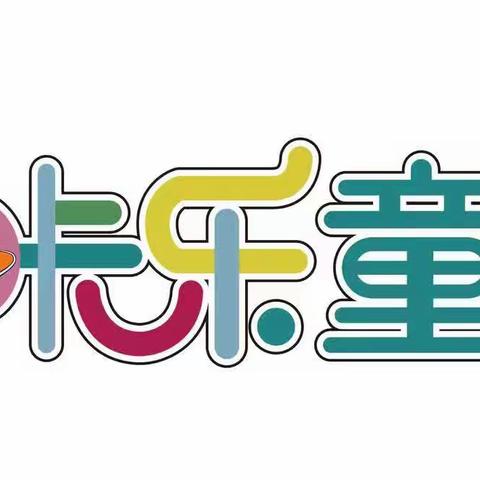 基础进阶班绘本创作《阿拉丁神灯》