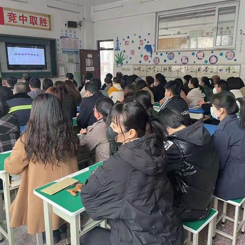 家校共育，静待花开——迁西县第三中学八（28）班家长座谈会。