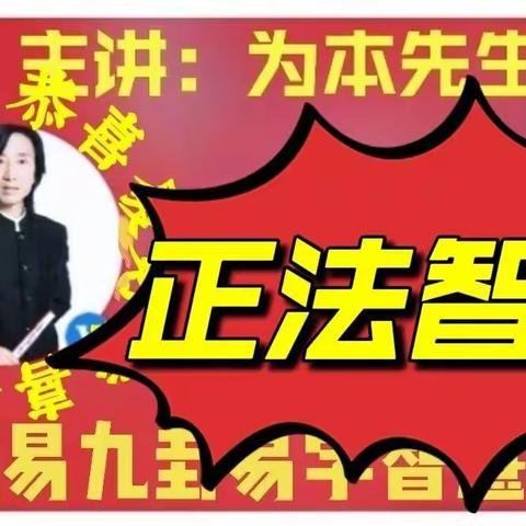 为什么一直遇不到机会呢