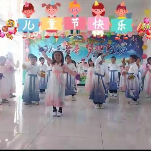 常胜幼儿园“六一”文艺汇演