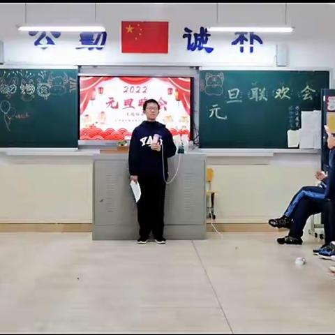 舞动青春,光熠文传一一中雅培粹学校2103班元旦文艺汇演