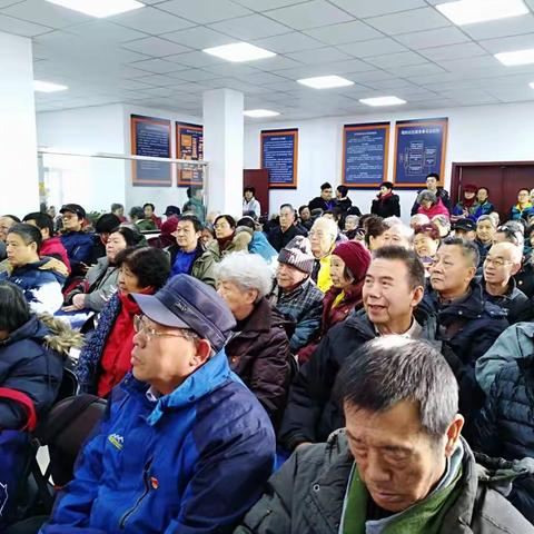 中国共产党花园路街道塔院社区委员会换届选举大会圆满成功