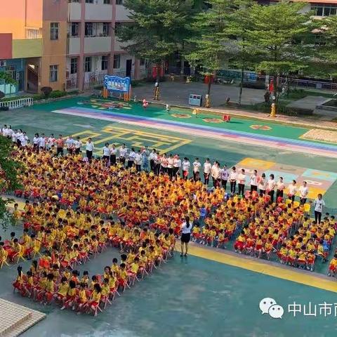 南头镇中心幼儿园——👦停课不停学，欢乐宅时光👧 ——大班篇