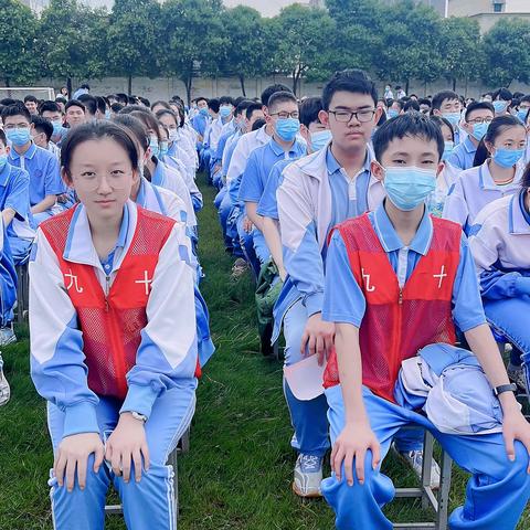 风华正茂 祖国有我 漯河市实验中学2023九10班开学季