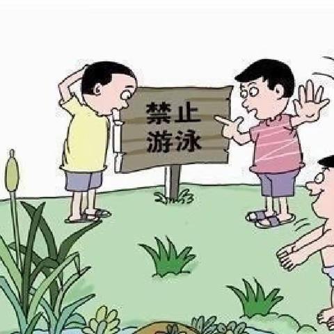 紫马乡屯上幼儿园，安全不放假，快乐过暑假