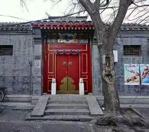 家乡红