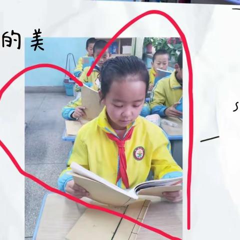 躬身前行  不负春光