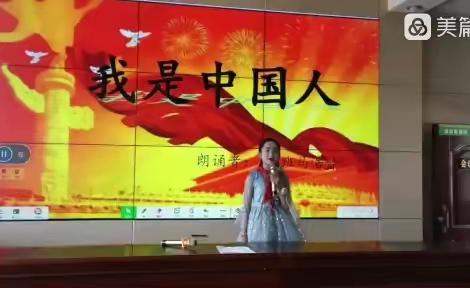 凝心聚力 绽放光彩