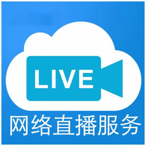 非凡影视视频网络直播/照片云直播