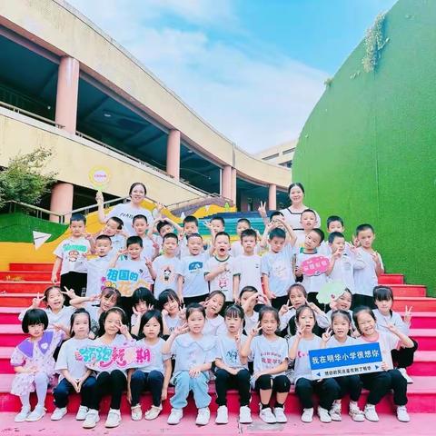 我是一名小学生了🧑‍🎓👩‍🎓—C2304