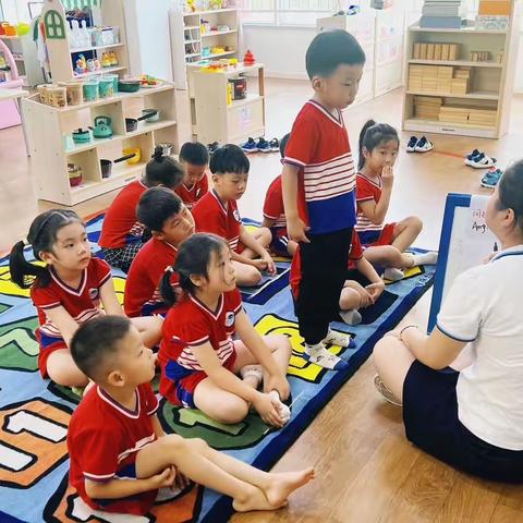 睿德姆幼儿园（金信园）208中班一日活动总结8月11日星期五