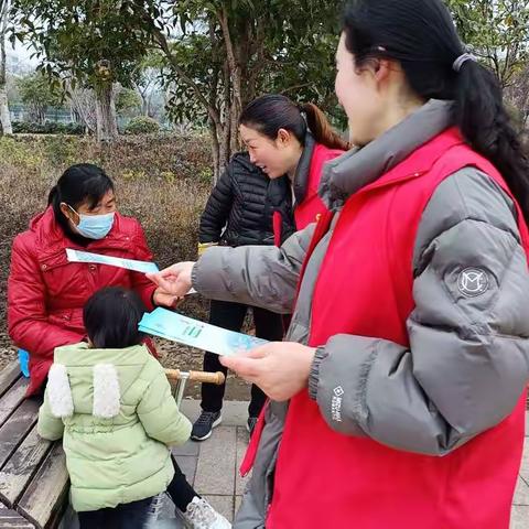 【创建文明城市 共建美丽家园】毕升社区积极开展创建文明城市宣传活动