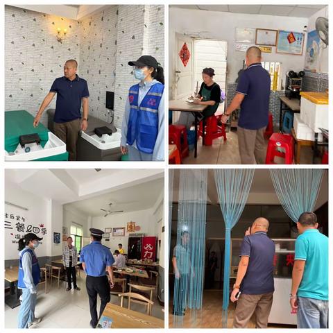 羊栏村委会2023年3月22日工作小结