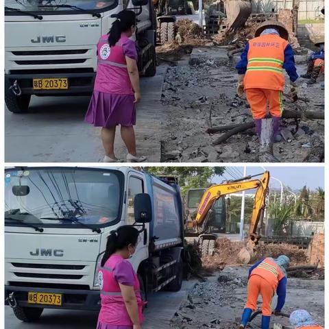 羊栏村委会2023年3月23日工作小结