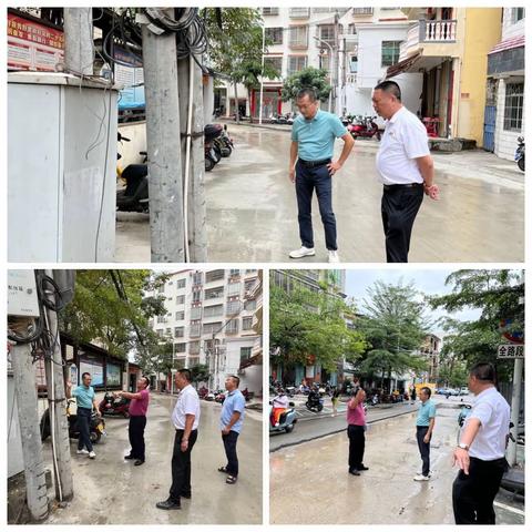 羊栏村委会2023年3月29日工作小结