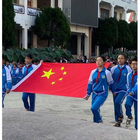 金秋开学季，师生逐梦时——河图街道中心小学开学典礼暨表彰大会