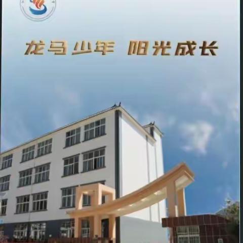 同课异构  且学且思  ——记小石桥中心小学2021-2022学年上学期第一次数学教研活动