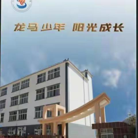 以研促教，智慧同行——记小石桥中心小学数学教研活动