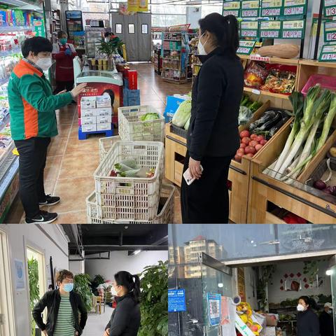 全力保供！扛好“米袋子”，装满“菜篮子”，端稳“肉盘子”……妥妥的