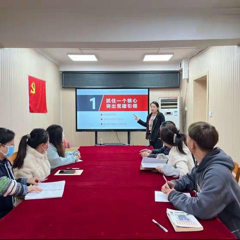 观摩学习拓思路 借鉴经验促提升丨卫民社区书记向社区全体干部分享“第一期全市社区党组织书记培训”感悟