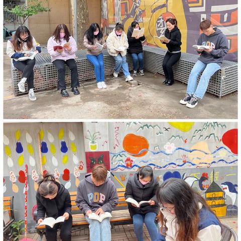 世界读书日 | 卫民社区开展“品读红色经典 弘扬文化新风” 主题活动