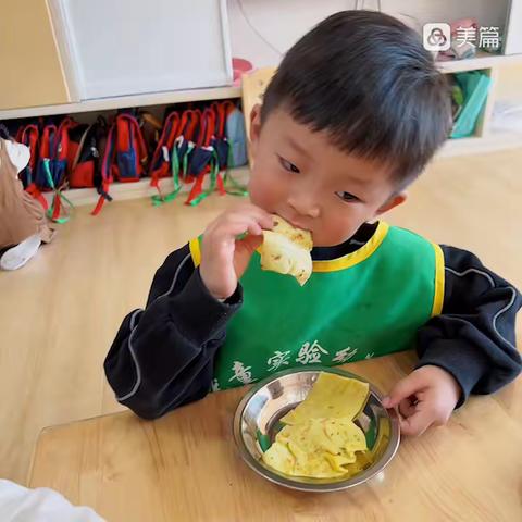 优童实验幼儿园小二班一周精彩