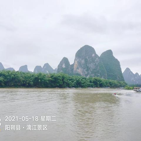 【5.17～21号】快乐同行网桂林精华深度五日游～赏漓江风光～游兴坪古镇～阳朔西街