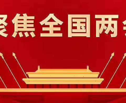 农大社区多方志愿力量持续参与全国“两会”期间社会面防控维稳执勤