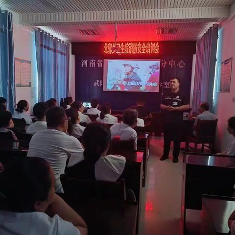 人人会消防 个个会应急——北郭乡卫生院开展消防安全培训活动