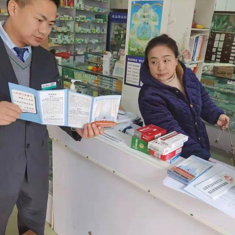 农行资阳分行积极开展拒收人民币现金专项整治工作
