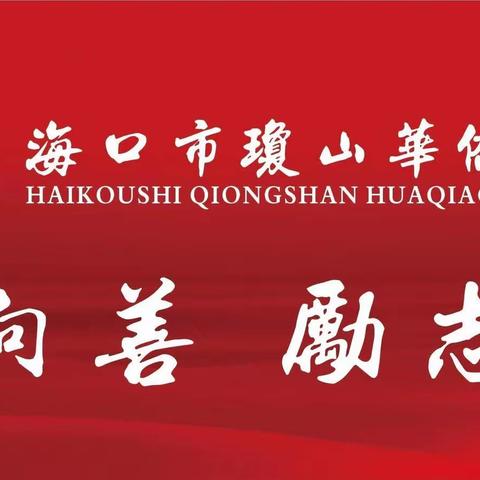 颂诗歌，喜迎二十大