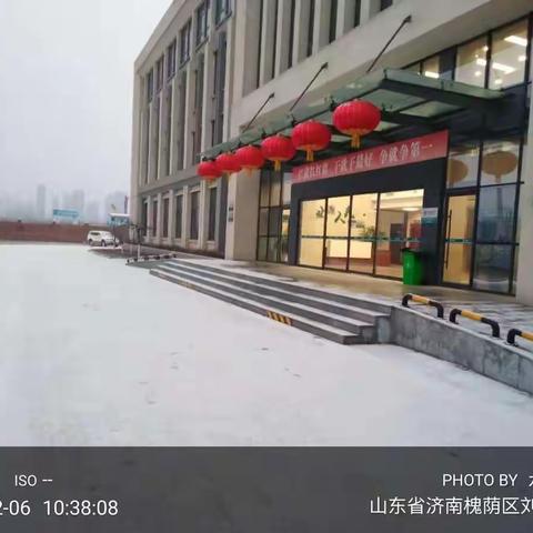 扛过风雪 越过疫情  春暖花开