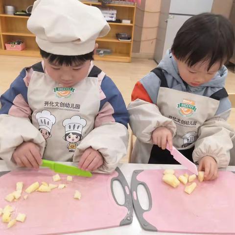 “苹”🍎安喜乐∙心想事“橙”🍊——文创幼儿园小一班烘焙课《苹果热橙茶》