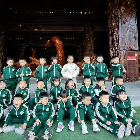 “趣”游根博园——文创小一班春游活动