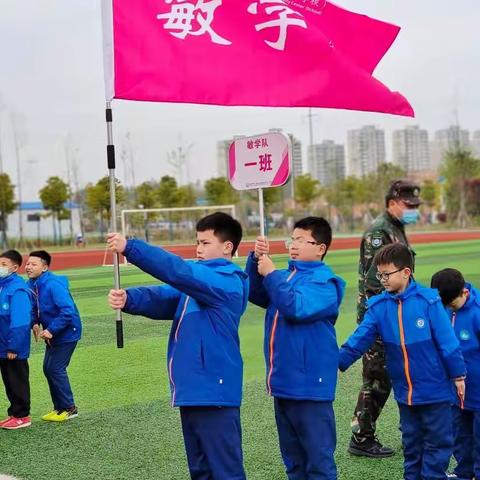 实践出真知  活动共成长——抚州市第二实验学校113名学生赴市中小学综合实践活动中心学习